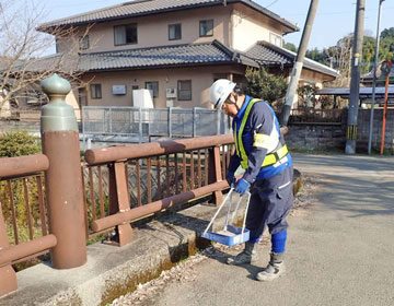 大共電通ネットワークス株式会社